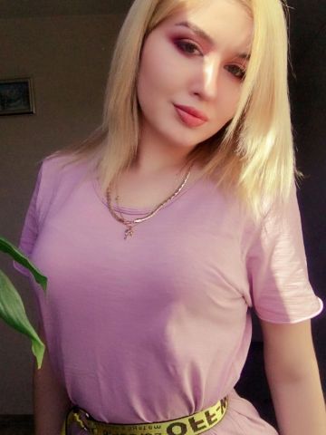 Камила
